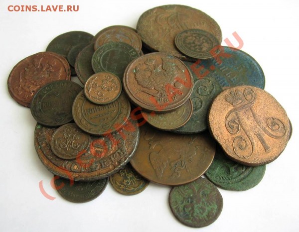 Кучка разной меди (32шт. от полушки до пятака) - до 13 марта - kuchka-1