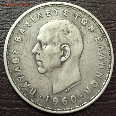 20 драхм 1960 Греция Ag.  до 27.12.16 22:00 - image-20-12-16-08-43-4