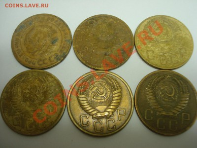 5к 1931, 48, 53, 55, 56, 57гг до 14.01.2011 22-00 - DSC04943.JPG