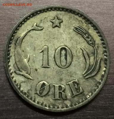 10 оре 1897 Дания Ag. до 27.12.16 22:00 - image-20-12-16-09-06-4