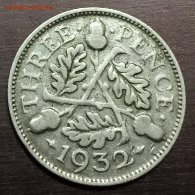 3 пенса 1932 Великобритания Ag. до 27.12.16 22:00 - image-20-12-16-09-15