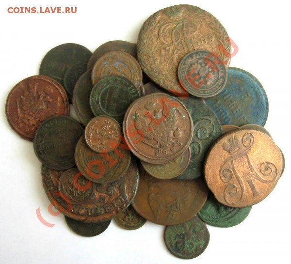Кучка разной меди (32шт. от полушки до пятака) - до 13 марта - kuchka-2