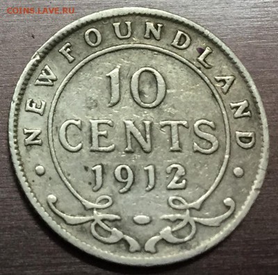 10 центов 1912 Канада Нью Фоундланд Ag. до 27.12.16 22:00 - image-20-12-16-08-46