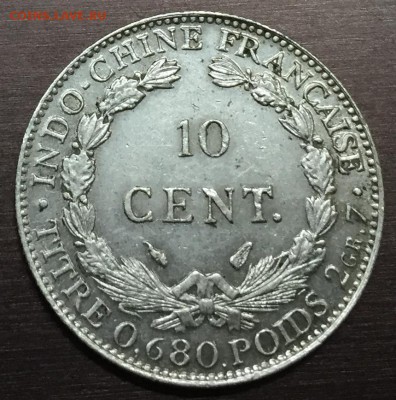 10 центов 1937 Французский ИндоКитай Ag. до 27.12.16 22:00 - image-20-12-16-09-06-2
