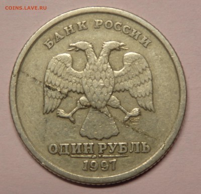 Лот монетных браков. С рубля. До 26.12.2016г. в 22.30 мск - 25