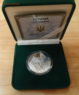 Юбилейка и пог-вка Украины, СССР, Россия молодая-обновляется - DSC02271.JPG