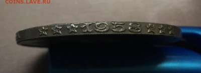 500 лир 1958 Италия Ag. до 27.12.16 22:00 - image-20-12-16-09-15-4