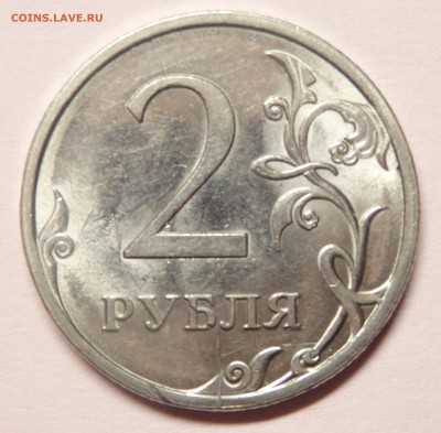 Лот монетных браков. С рубля. До 26.12.2016г. в 22.30 мск - 18