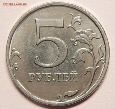 Лот монетных браков. С рубля. До 26.12.2016г. в 22.30 мск - 14