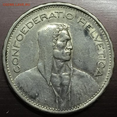 5 франков 1931 Швейцария Ag. до 27.12.16 22:00 - image-20-12-16-09-33-3