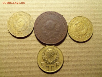 5 копеек 4шт. До 22.12.2016 г.,22.00 мск. - 101_2329.JPG