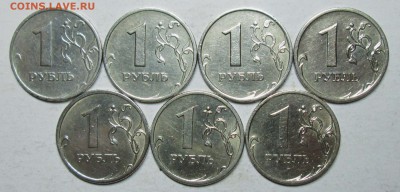 1руб 1998-2010г-редкие и нечастые(14штук)  23дек 22-00мск - IMG_3874.JPG