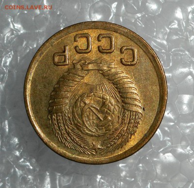 1 копейка 1950 AU( вторая) до 24.12.16 в 22:00 - DSCN7223.JPG