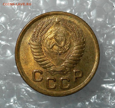 1 копейка 1950 AU( вторая) до 24.12.16 в 22:00 - DSCN7215.JPG