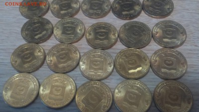 10 руб.2015г.из оборота в блеске Калач-на-Дону 25шт.до 27.12 - DSC_0107.JPG