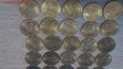 10 руб.2015г.из оборота в блеске Калач-на-Дону 25шт.до 27.12 - DSC_0112.JPG