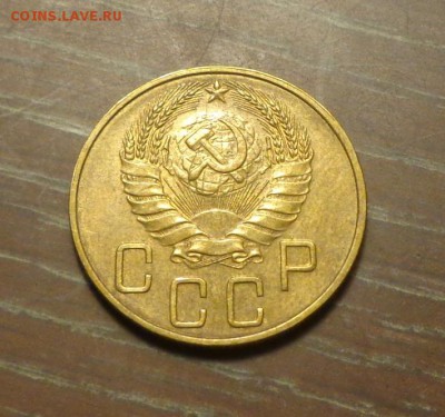 5 копеек 1940 отличная до 27.12, 22.00 - 5 копеек 1940_2