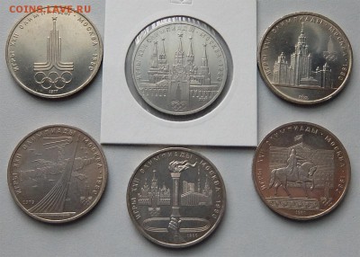 1 рубль Олимпиада80, 6шт, unc до 25.12.2016 в 23-00 мск - 1руб Олимп рев