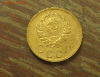2 копейки 1937 до 27.12, 22.00 - 2 копейки 1937_2