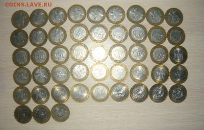 Биметалл, ГГ, ГВС, СНГ, Пушкин по фиксу - 219.JPG
