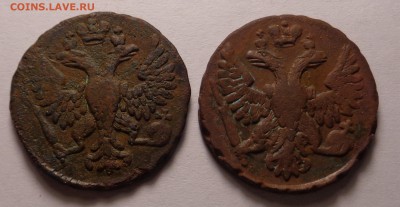 две денги 1748 года оценка - DSC01190.JPG