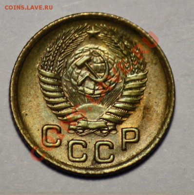 1 коп. 49,54,57,61,62,63 до 16.01.2011 20-00 мск - 1коп1954_2.JPG