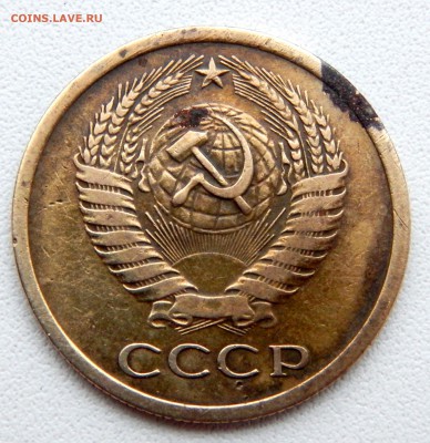 5 КОПЕЕК 1973 до 23.12.16 - DSCN5533.JPG