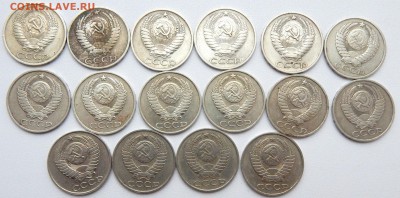 50 КОПЕЕК 1964-1991 разные 16 шт. 23.12.16 - DSCN5529.JPG