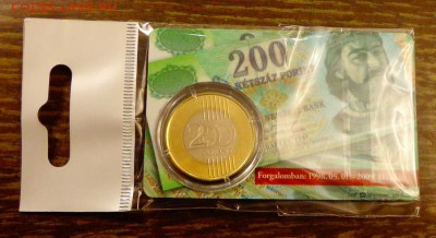ВЕНГРИЯ - 200ф МОСТ БИМ койнкарта до 27.12, 22.00 - Венгрия 200ф Мост койнкарта-1