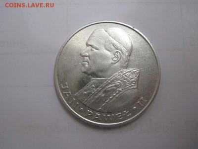 1000 зл. Польша 1982 до 23.12.16 - IMG_6009.JPG