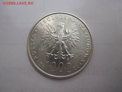 1000 зл. Польша 1982 до 23.12.16 - IMG_6005.JPG
