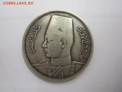 10 пиастров Египет 1937 до 23.12.16 - IMG_6027.JPG