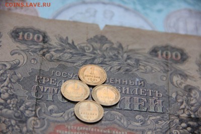 4 копейки СССР,бронза,UNC - 021437