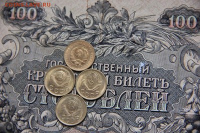 4 копейки СССР,бронза,UNC - 7N8bxMmiego