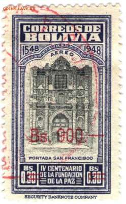 Боливия. Марка 1948 г. С надпечткой до 27.12.16 г. в 23.00 - марки
