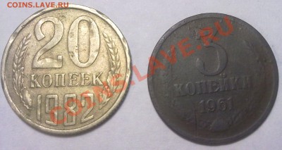 Смещение,выкус и непрочекан! - 11012011710