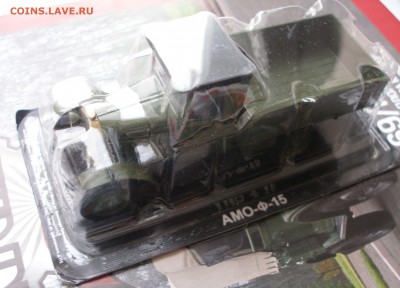 Автолегенды СССР №87 АМО-Ф-15 1:43 до 25.12 - P2180002.JPG