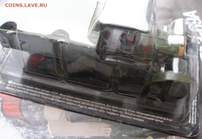 Автолегенды СССР №87 АМО-Ф-15 1:43 до 25.12 - P2180004.JPG