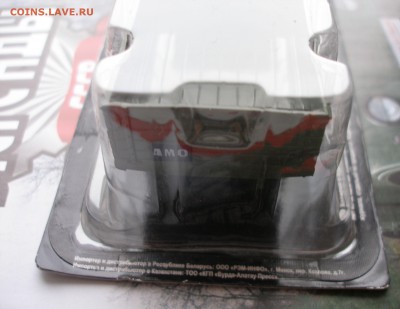 Автолегенды СССР №87 АМО-Ф-15 1:43 до 25.12 - P2180005.JPG
