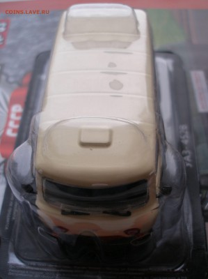 Автолегенды СССР Лучшее №23 УАЗ-452В 1:43 до 25.12 - P2180016.JPG