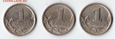 1к.2003г. определение. - img042