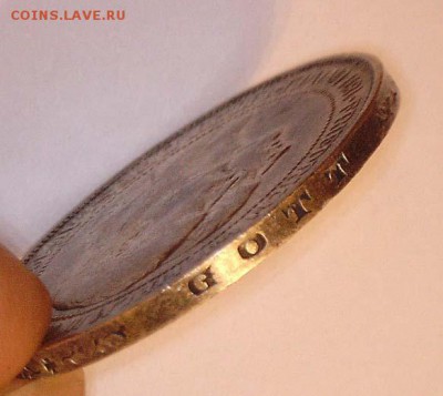 3 марки Германия 1911 год. Бреслау до 27.12.2016 22:00 (мск) - 1-3