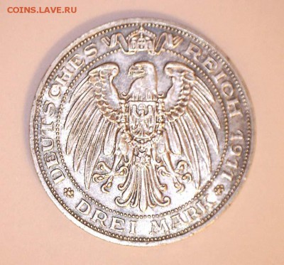3 марки Германия 1911 год. Бреслау до 27.12.2016 22:00 (мск) - 1-2