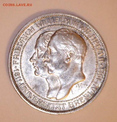 3 марки Германия 1911 год. Бреслау до 27.12.2016 22:00 (мск) - 1