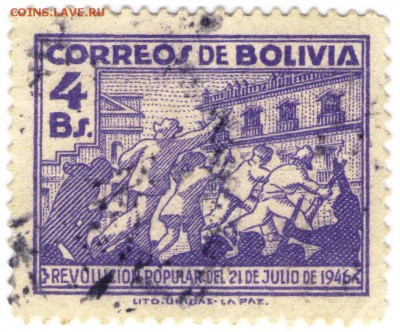 Боливия. Старая марка 1946 г. до 27.12.16 г. в 23.00 - марки14