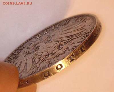 3 марки Германия 1912г до 27.12.2016 22:00 (мск) - 3-3