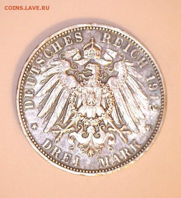 3 марки Германия 1912г до 27.12.2016 22:00 (мск) - 3-2