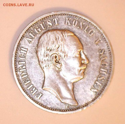 3 марки Германия 1912г до 27.12.2016 22:00 (мск) - 3