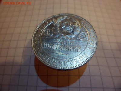 10 полтинников 24-25 год хорошие.  Окончание 25 в 22-00 - SAM_0002.JPG