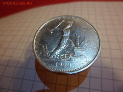 10 полтинников 24-25 год хорошие.  Окончание 25 в 22-00 - SAM_0001.JPG